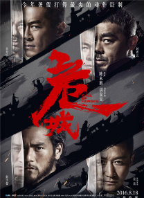 会员的精彩待遇